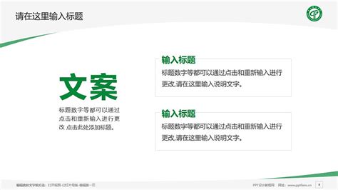 东莞宣传画册设计制作的要素-258jituan.com企业服务平台