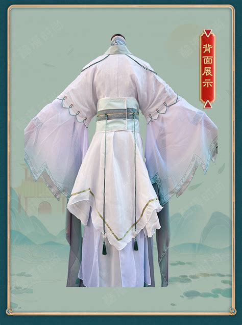 风师青玄图片