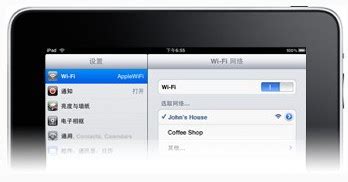 iPad无法上网怎么办-苹果-ZOL问答