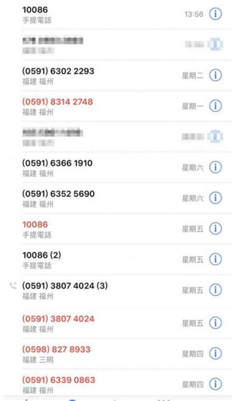 中国移动投诉电话，拨打12381最有效(可快速解决问题) — 小茹常识