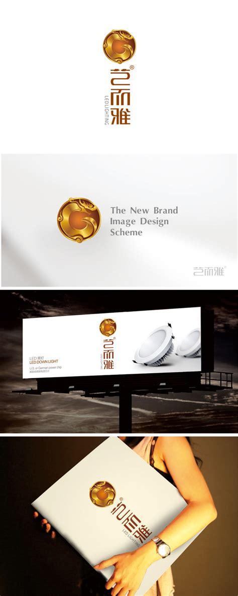 中山夺思品牌策划设计公司-中山设计公司-专业设计公司