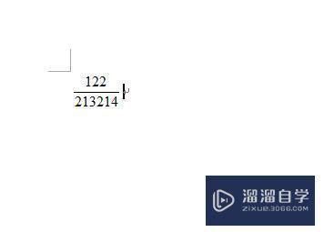 excel中分数如何打出来_360新知