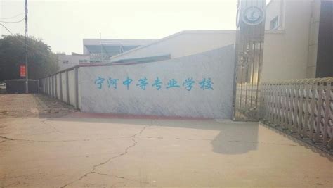 天津宁河县人民医院-数字病理远程诊断与质控平台