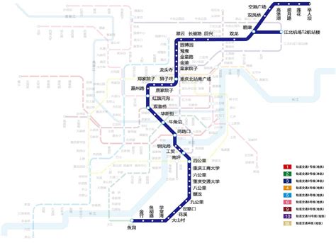 重庆轨道交通规划图2020_word文档在线阅读与下载_免费文档