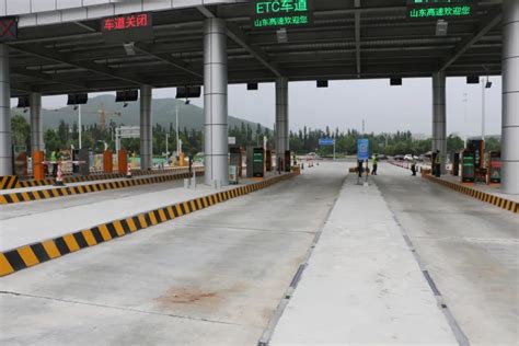 【注意！陕西高速公路新增3个出入口】|秦汉|高速公路|收费站_新浪新闻