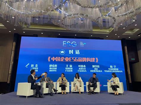 水滴公司获选财联社2021中国企业ESG最佳社会案例奖 | 北晚新视觉