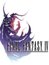 最终幻想4/Final Fantasy Ⅳ_XU单机网-XUGAME
