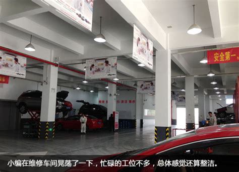 皓影 广本4S店刚给发了测试结果，说是中保研的，不知真假-中亚汽车网