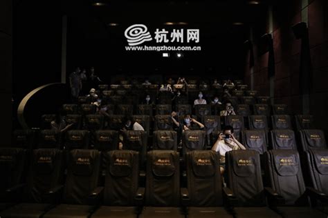 浙江时代电影院线奥斯卡影城开启全国首场放映_杭州网