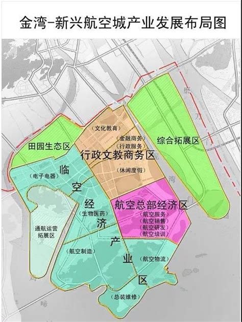 西咸新区空港新城公园品质建设管控标准规划|清华同衡