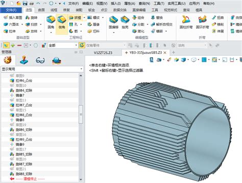C4D五金零件硬面螺丝工业软管电线3D模型MAX OBJ 格式素材