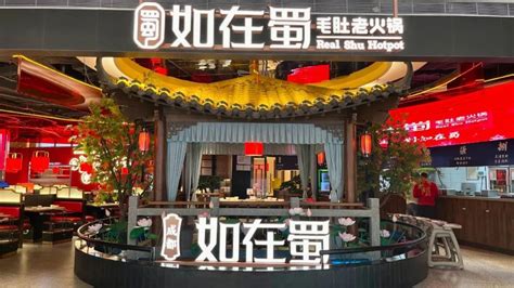 九江中式餐饮_美国室内设计中文网