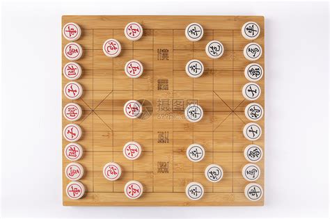 象棋的摆法图片