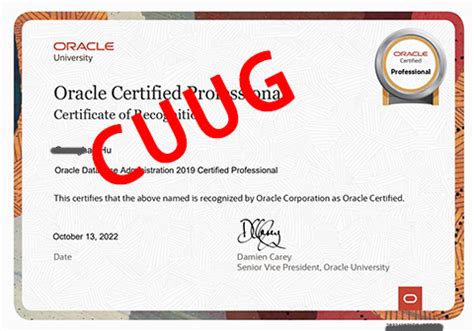 Oracle 相关认证证书查询及真伪辨别-CSDN博客