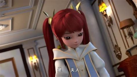 道林和菲洛图片