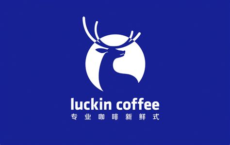 Luckin Coffee(瑞幸咖啡) Logo设计_muyobrand品牌官方网站-协助企业打造优质品牌 重庆品牌设计 重庆VI设计 重庆 ...