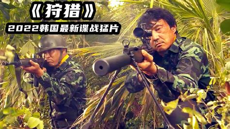 有赵丽颖 郭富城 张翰主演战争动作片《密战》正在热播!