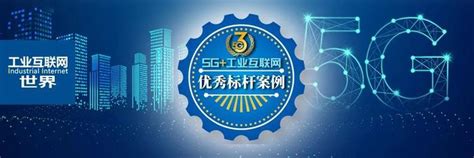 中国移动携手华为等产业伙伴联合发布5G-Advanced产业创新成果_天极网