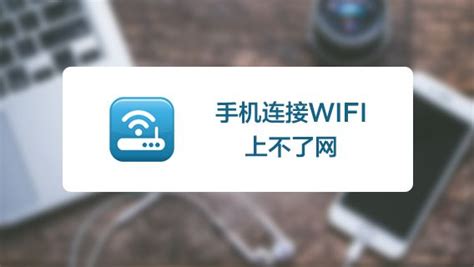 为什么不用Wifi代替5G基站？你知道吗？_凤凰网视频_凤凰网