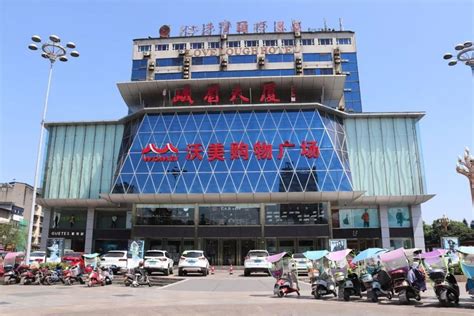 深圳最大的超市在哪里- _汇潮装饰网