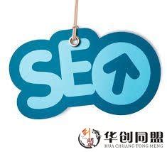 你了解网站seo数据分析的基本点-SEM竞价托管_seo推广外包_关键词优化_全网整合营销-深圳华创同盟