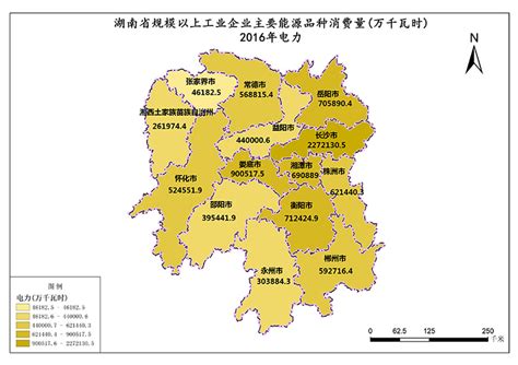 湖南省2016年电力-免费共享数据产品-地理国情监测云平台