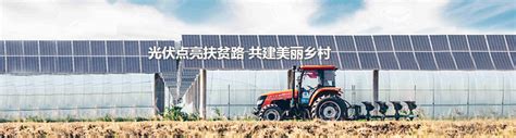 协鑫新能源运营科技公司荣获“新能源电站运维里程碑吉瓦级”称号 - 知乎