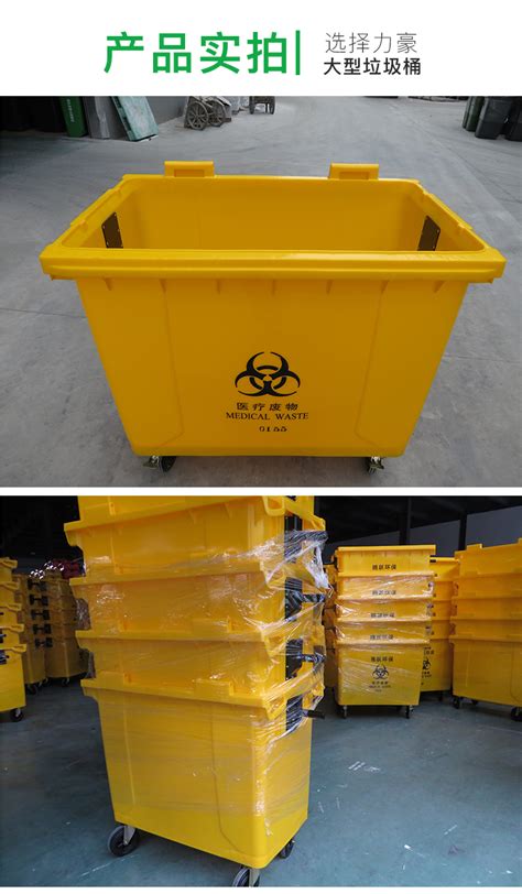 户外垃圾桶大号脚踏塑料桶240l 加厚环卫分类垃圾箱挂车120升带盖-阿里巴巴