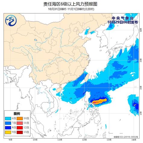 全国未来三天天气预报：南部海区仍有大风 青藏高原东部等地有雨雪天气-闽南网