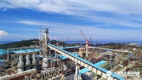 中国十九冶印尼德信钢铁项目2号高炉建成投产