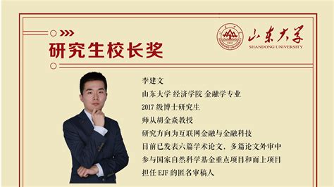 【华辉动态】南宁市副市长李建文带队到华辉集团调研指导 - 会员动态 - 中装新网-中国建筑装饰协会官方网站