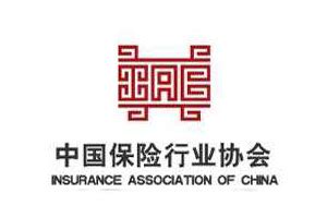 保险业协会：保险业2021年赔付支出1.56万亿元，同比增长14.12%_北京商报