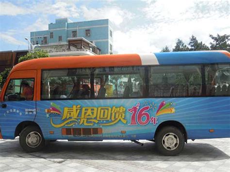苏州工业园区推广巴士车身广告经验丰富 欢迎咨询「苏州市明日企业形象策划供应」 - 水专家B2B
