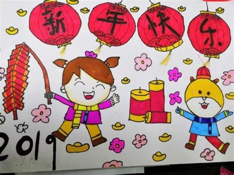 新年 儿童画 挂历 - 堆糖，美图壁纸兴趣社区