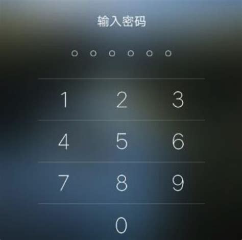 puk密码忘了怎么办,中国移动puk密码忘记了手机被锁怎么办 - 8090生活网