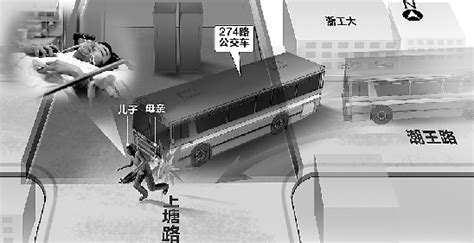 杭州昨发生公交车撞人事故 儿子受伤妈妈不幸遇难--安吉新闻网