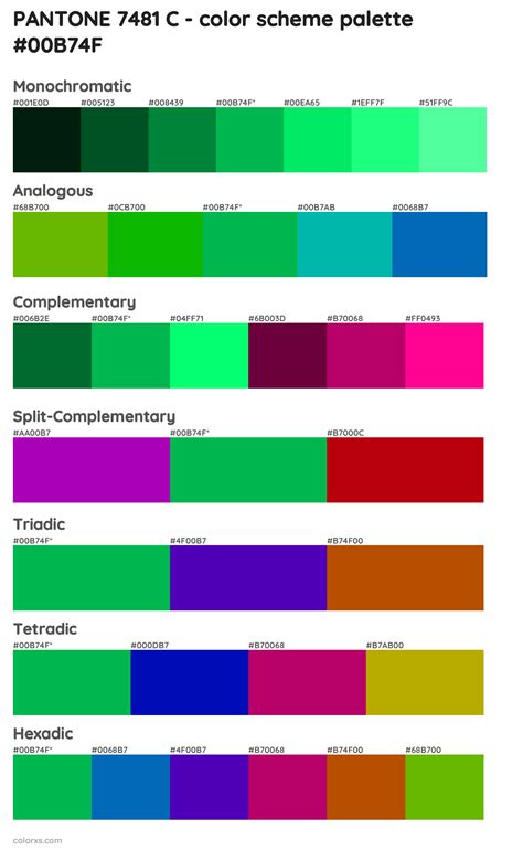 PANTONE 7481 C color palettes and color scheme combinations - colorxs.com