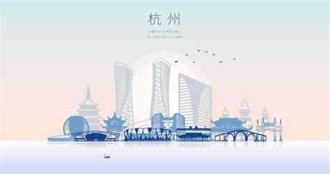 芜湖“城市书房”LOGO说明模板下载_城市_图客巴巴