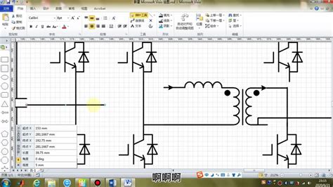 常用CAD电气制图标准图形 - 土木在线