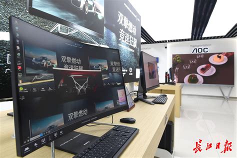 10个智能家电产业项目落户荆州开发区 - 图片新闻 - 荆州经济技术开发区