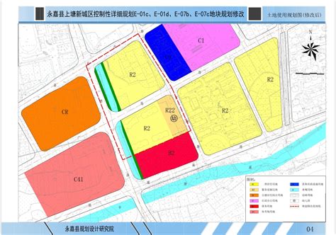 永嘉县三江街道江头社区城中村改造一期建设项目（划拨部分）批后公布