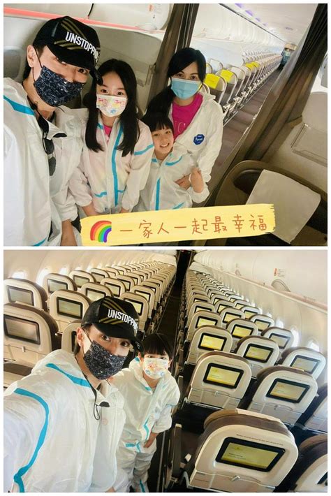 “文莱王子”吴尊带家人来中国定居，2个月前感谢中国援助的疫苗