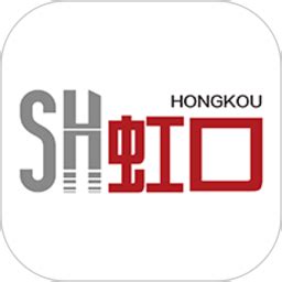 上海虹口SOHO – A-xun.com