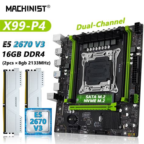 MACHINIST-X99-Motherboard-Combo-Kit-Xeon-E5-2670-V3-Processor-DDR4-16GB ...