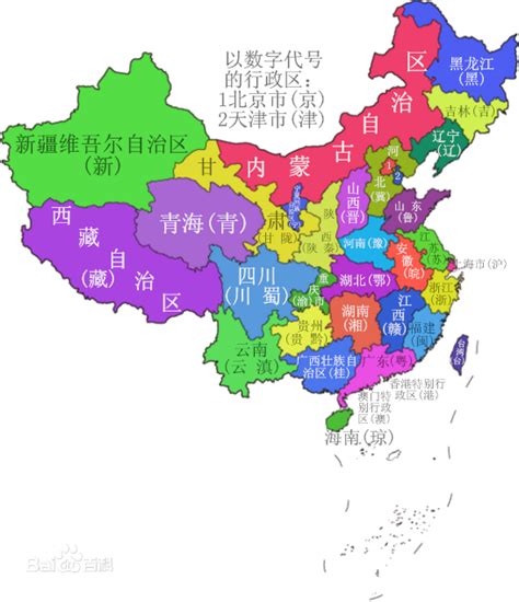 宁夏行政区域高清版下载-宁夏行政区域地图简图下载-当易网