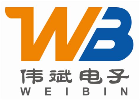 WB-700（wifi）-凉山食堂打卡机雅安食堂售饭机甘孜消费机-郑州伟斌电子技术有限公司