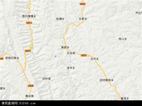 云龙县地图 - 云龙县卫星地图 - 云龙县高清航拍地图