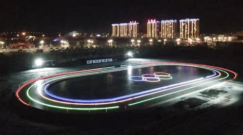 黑龙江鸡西市建成灯光速滑冰场照亮健身路_国家体育总局