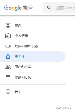 Gmail(谷歌邮箱)最新版官方下载-51软件下载