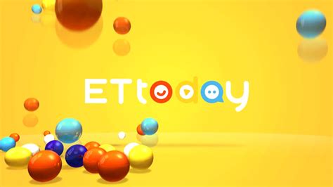 《ETtoday 东森新闻云》启用新logo